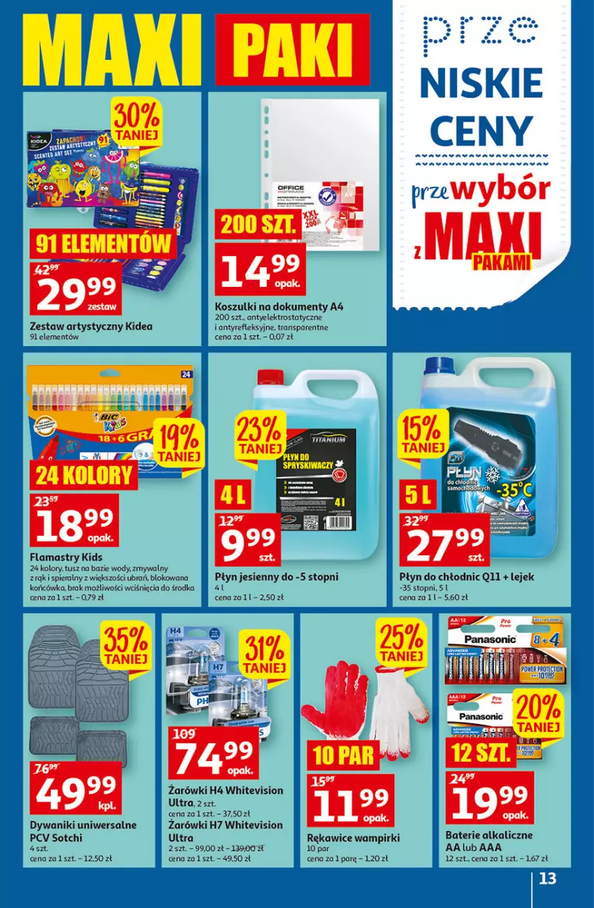 Gazetka promocyjna Auchan - Gazetka przeNISKIE CENY – PrzeWybór z MAXI PAKAMI Hipermarkety - ważna 15.09 do 21.09.2022 - strona 13 - produkty: Baterie alkaliczne, Dywan, Dywanik, Flamastry, Kosz, Płyn do chłodnic, Rękawice, Top, Tran, Tusz