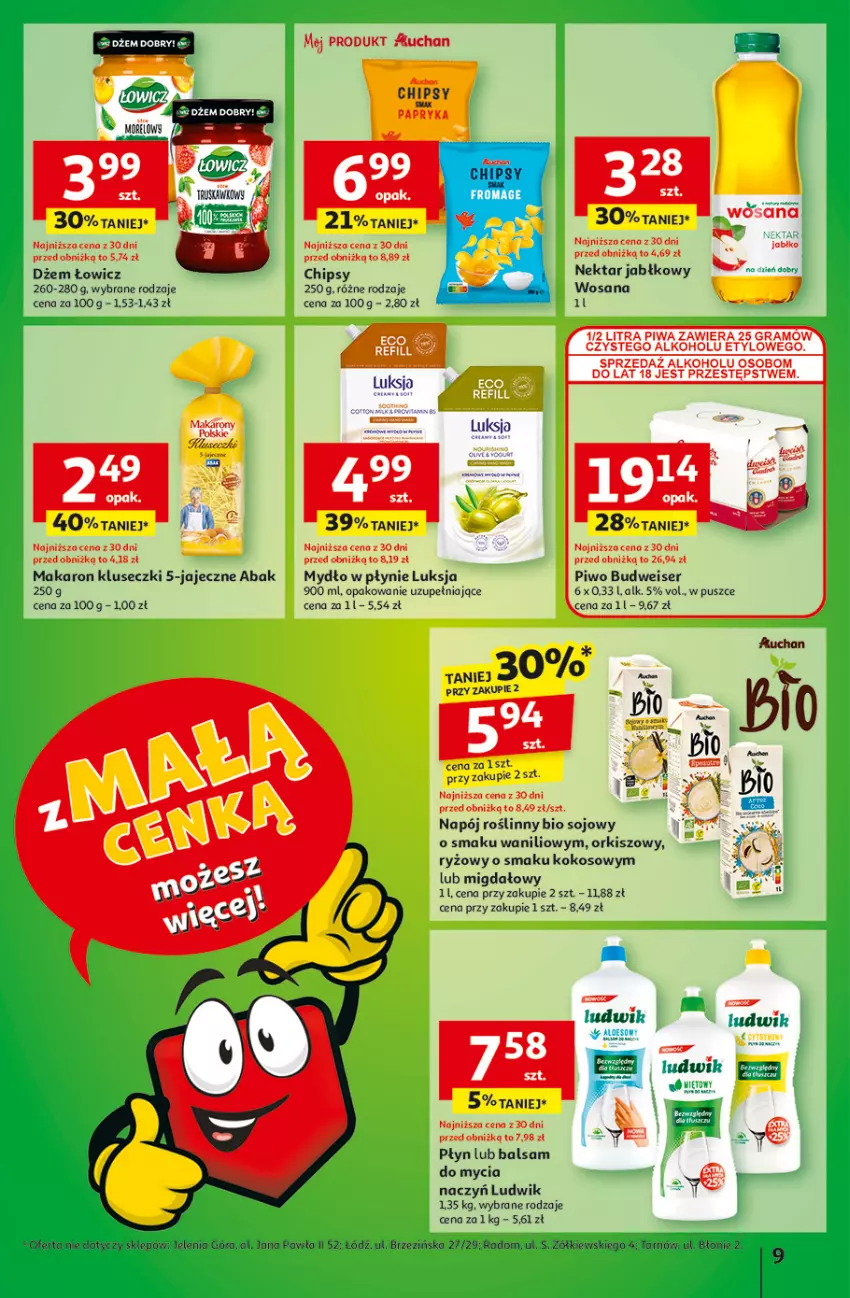 Gazetka promocyjna Auchan - Pewność Niskich Cen Hipermarket - ważna 06.03 do 12.03.2025 - strona 11 - produkty: Chipsy, Dżem, Gra, Kokos, Ludwik, Luksja, Makaron, Mydło, Mydło w płynie, Napój, Napój roślinny, Nektar, Papryka, Piwa, Piwo, Ryż, Ser, Tran, Wosana