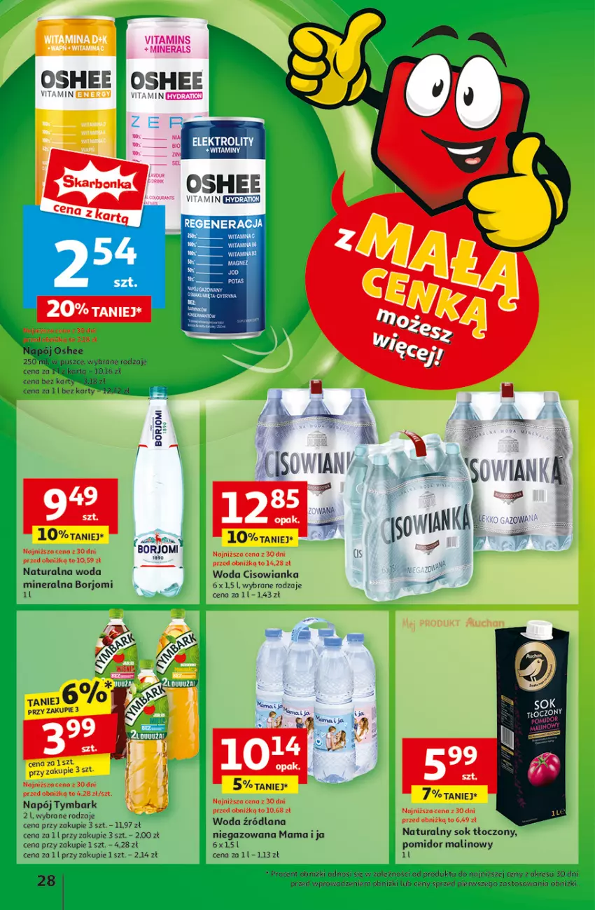 Gazetka promocyjna Auchan - Pewność Niskich Cen Hipermarket - ważna 06.03 do 12.03.2025 - strona 30 - produkty: Cisowianka, LANA, Napój, Oshee, Pomidor malinowy, Sok, Tymbark, Woda, Woda mineralna