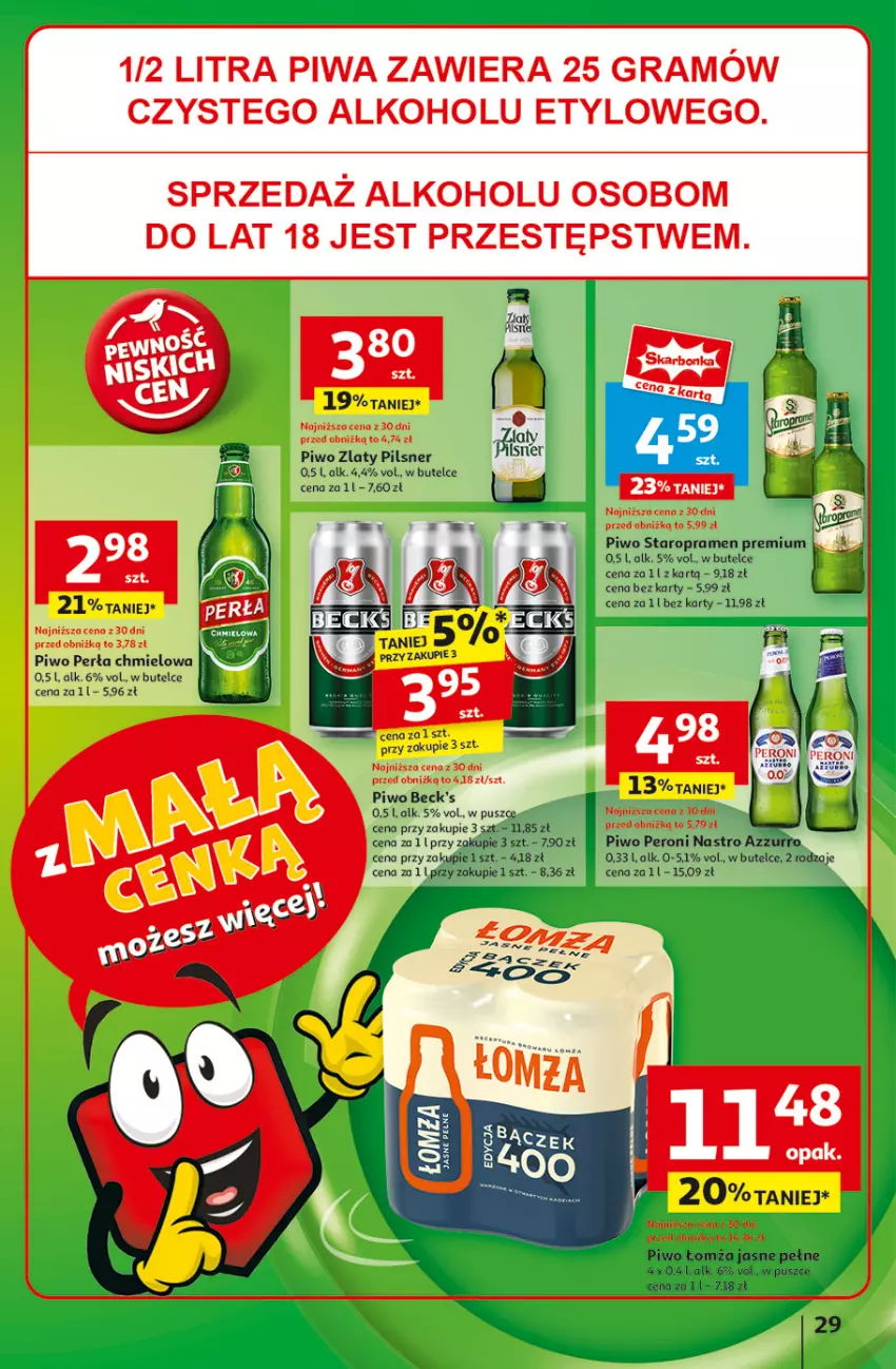 Gazetka promocyjna Auchan - Pewność Niskich Cen Hipermarket - ważna 06.03 do 12.03.2025 - strona 31 - produkty: Gra, Perła, Piwa, Piwo, Por