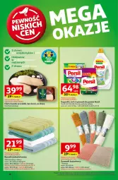 Gazetka promocyjna Auchan - Pewność Niskich Cen Hipermarket - Gazetka - ważna od 12.03 do 12.03.2025 - strona 4 - produkty: Dywanik łazienkowy, Dywanik, Proszek do prania, Persil, Ręcznik, Dywan