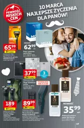 Gazetka promocyjna Auchan - Pewność Niskich Cen Hipermarket - Gazetka - ważna od 12.03 do 12.03.2025 - strona 53 - produkty: Philips, Golarka, Fusion, Szynka, Woda toaletowa, Mexx, Gillette, Maszynka, Maszynka do golenia, Woda, Wagi, Waga