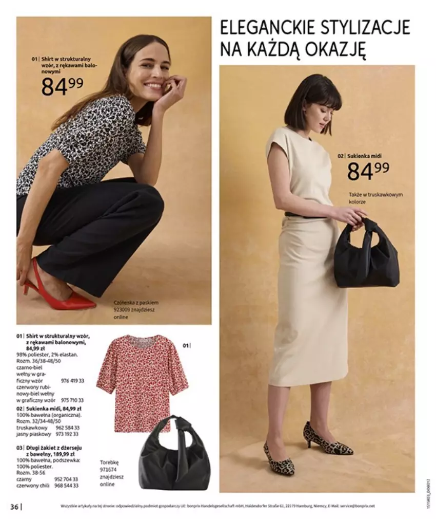 Gazetka promocyjna Bonprix - PREMIERA SEZONU - ważna 03.03 do 25.05.2025 - strona 38 - produkty: Fa, Gry, Kawa