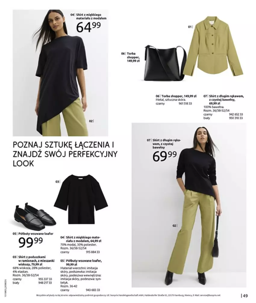 Gazetka promocyjna Bonprix - PREMIERA SEZONU - ważna 03.03 do 25.05.2025 - strona 51 - produkty: Buty, Fa, Gry, HP, Półbuty, Ser, Torba