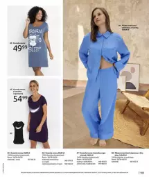 Gazetka promocyjna Bonprix - PREMIERA SEZONU - Gazetka - ważna od 25.05 do 25.05.2025 - strona 105 - produkty: Koc, Gin, Koszula nocna, Kosz, Koszula, HP