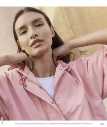 Gazetka promocyjna Bonprix - PREMIERA SEZONU - Gazetka - ważna od 25.05 do 25.05.2025 - strona 55 - produkty: Piec