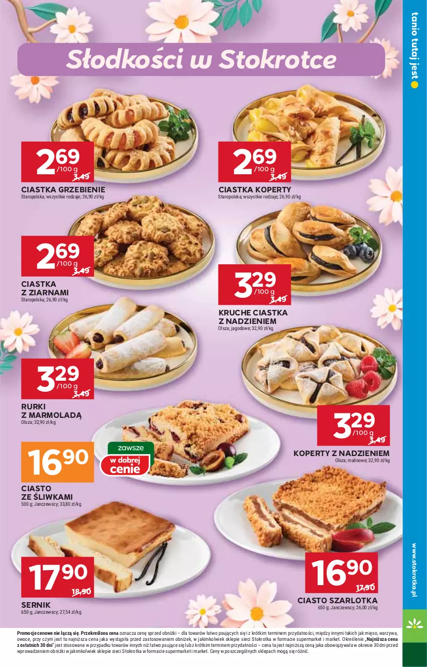 Gazetka promocyjna Stokrotka - Supermarket - ważna 20.03 do 26.03.2025 - strona 15 - produkty: Ciastka, HP, Mola, Rurki, Ser, Szarlotka