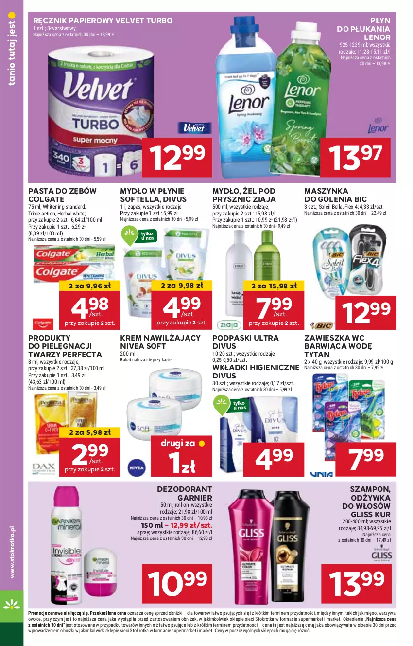 Gazetka promocyjna Stokrotka - Supermarket - ważna 20.03 do 26.03.2025 - strona 34 - produkty: BIC, Colgate, Dezodorant, Garnier, Gliss Kur, HP, Krem nawilżający, Lenor, LG, Maszynka, Maszynka do golenia, Mydło, Mydło w płynie, Nivea, Odżywka, Papier, Pasta do zębów, Perfecta, Płyn do płukania, Podpaski, Ręcznik, Szampon, Szynka, Tytan, Velvet, Wkładki, Ziaja