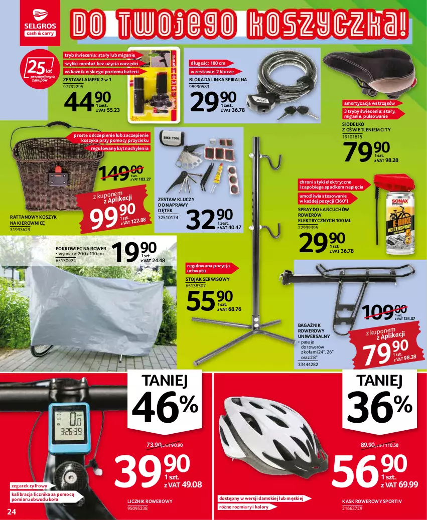 Gazetka promocyjna Selgros - Oferta przemysłowa - ważna 31.03 do 06.04.2022 - strona 24 - produkty: Inka, Kask, Kosz, Pokrowiec, Por, Rower, Ser, Sport, Stojak, Zegar, Zegarek, Zestaw kluczy