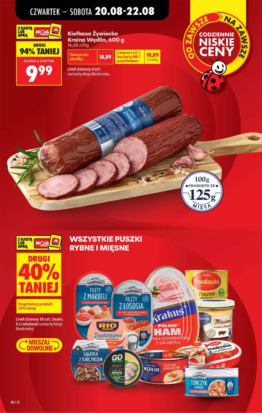 Gazetka promocyjna Biedronka - Od Czwartku - ważna 20.08 do 26.08.2026 - strona 10 - produkty: Gala, Ser, Sos, Warzywa