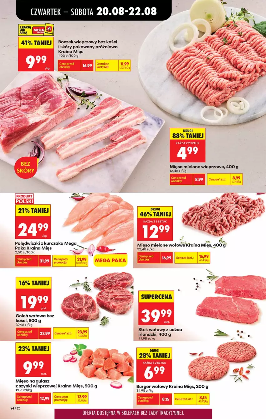 Gazetka promocyjna Biedronka - Od Czwartku - ważna 20.08 do 26.08.2026 - strona 24 - produkty: Boczek, Boczek wieprzowy, Burger, Kurczak, Mięso, Mięso mielone, Mięso na gulasz, Polędwiczki z kurczaka, Stek, Stek wołowy
