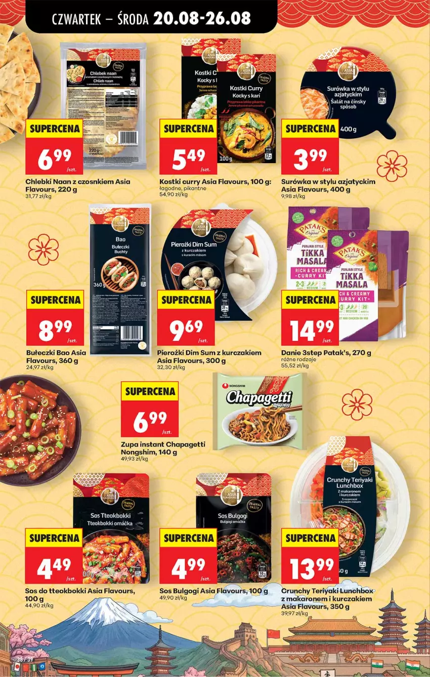 Gazetka promocyjna Biedronka - Od Czwartku - ważna 20.08 do 26.08.2026 - strona 38 - produkty: Bułeczki, Chleb, Gin, Koc, Kurczak, LG, Makaron, Patak's, Sos, Surówka, Zupa