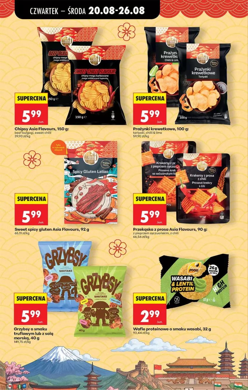 Gazetka promocyjna Biedronka - Od Czwartku - ważna 20.08 do 26.08.2026 - strona 40 - produkty: Chipsy, Krakersy, LG, Pieprz, Wafle, Wasa