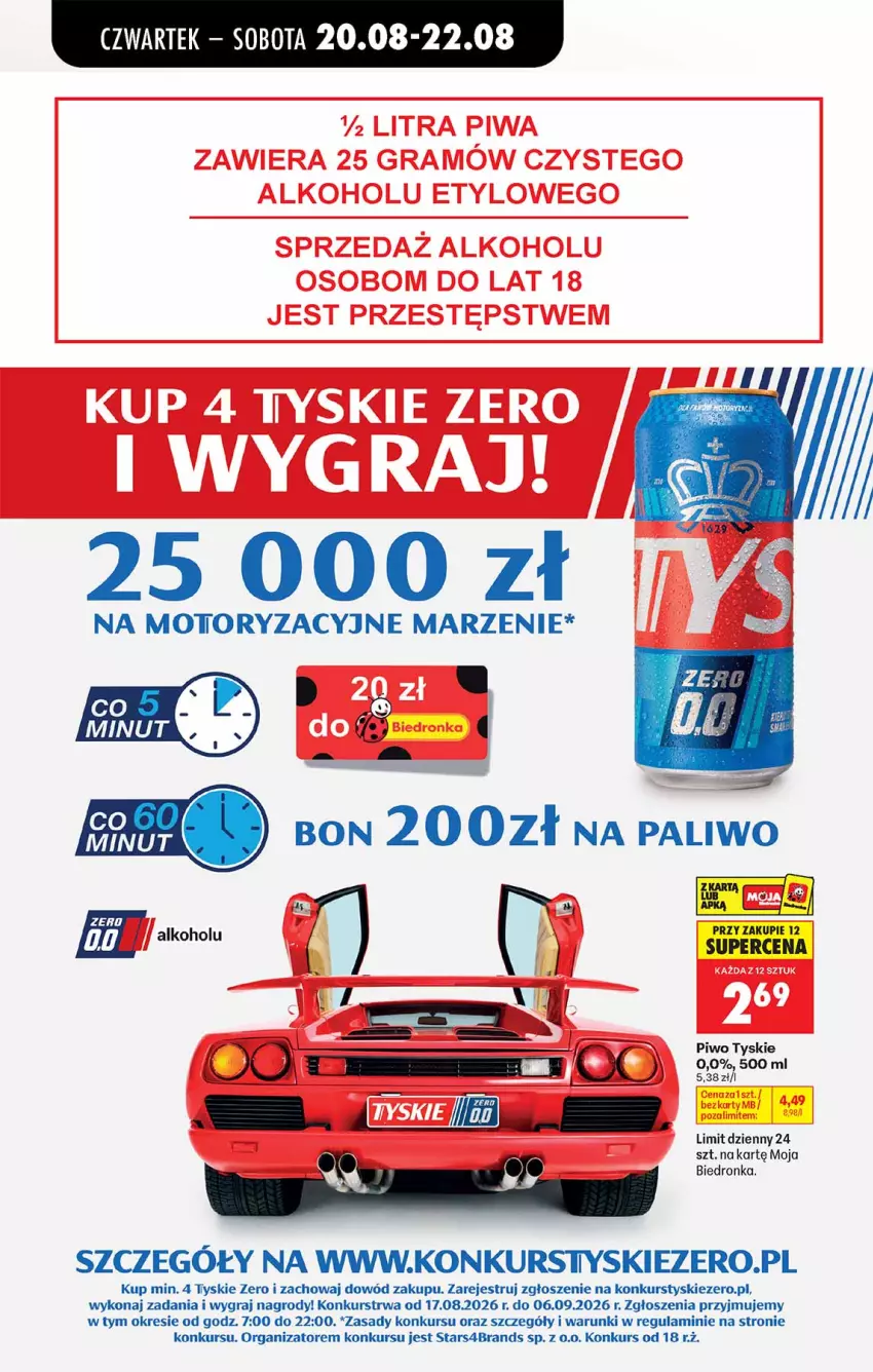 Gazetka promocyjna Biedronka - Od Czwartku - ważna 20.08 do 26.08.2026 - strona 73 - produkty: Gra, Piwo, Tyskie