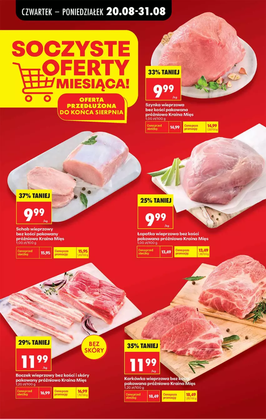 Gazetka promocyjna Biedronka - Od Czwartku - ważna 20.08 do 26.08.2026 - strona 76 - produkty: Fa
