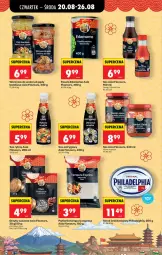 Gazetka promocyjna Biedronka - Od Czwartku - Gazetka - ważna od 26.08 do 26.08.2026 - strona 34 - produkty: Warzywa, Sos, Pur, Gin, Grzyby, Sos ostrygowy, Warzywa do woka, Sos rybny, Pędy bambusa, Fasola, Edam, Fa