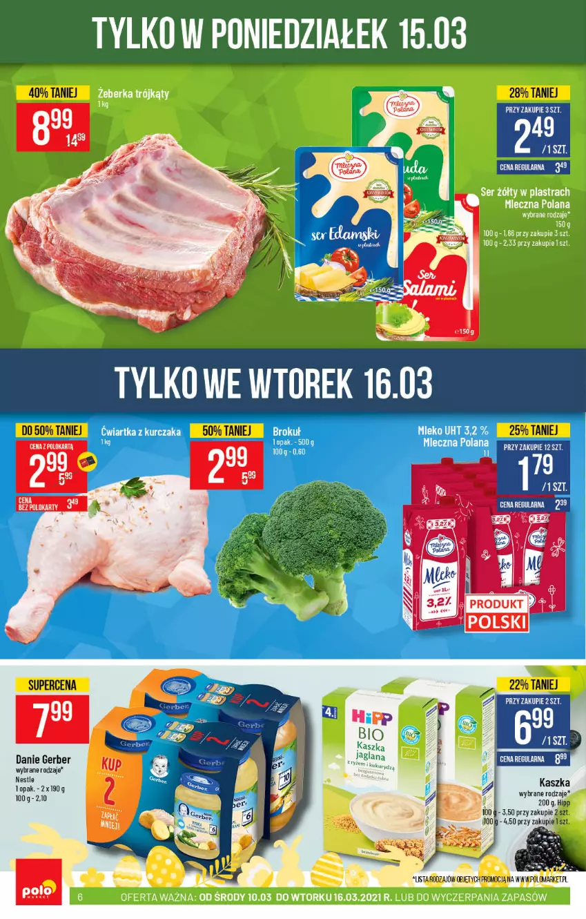 Gazetka promocyjna PoloMarket - Gazetka promocyjna  r - ważna 10.03 do 16.03.2021 - strona 6 - produkty: HiPP