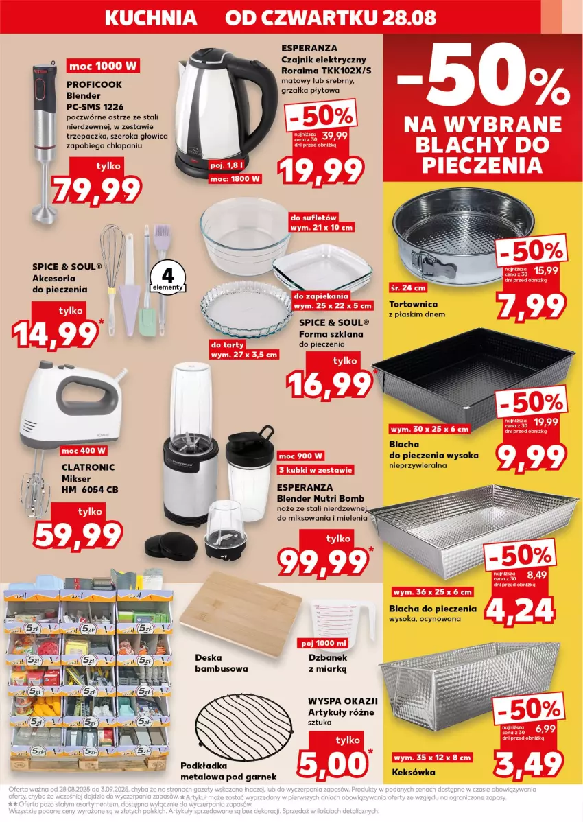 Gazetka promocyjna Kaufland - Kaufland - ważna 28.08 do 03.09.2025 - strona 17 - produkty: Blacha do pieczenia, Blender, Czajnik, Czajnik elektryczny, Dzbanek, Garnek, Grzałka, Keksówka, LANA, Mikser, Noż, Piec, Podkład, Podkładka, Ser, Sok, Tortownica, Trzepaczka