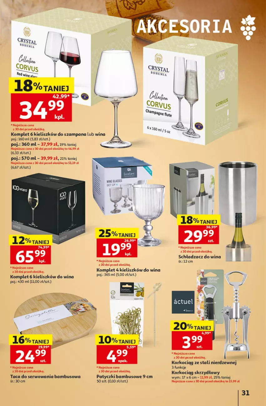 Gazetka promocyjna Auchan - Katalog Wino Hipermarket - ważna 05.10 do 31.10.2026 - strona 31 - produkty: Koc, Korkociąg, Ser, Taca