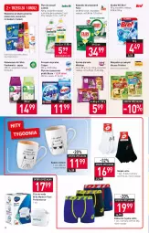 Gazetka promocyjna Stokrotka - Supermarket - Gazetka - ważna od 17.08 do 17.08.2022 - strona 18 - produkty: Brita Maxtra, Ludwik, Pralki, Top, Ser, Pur, Brit, Bref, Przekąski dla psa, Air Wick, Whiskas, Friskies, Calgon, Fairy, Kubek, Bryza, Brita, Bokserki, LG, Fa