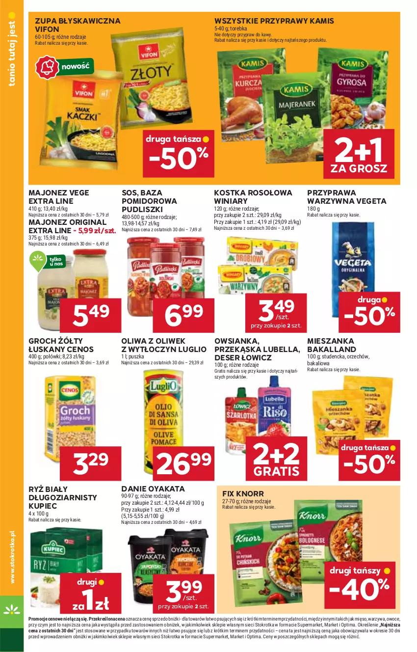 Gazetka promocyjna Stokrotka - Market - ważna 08.01 do 14.01.2026 - strona 12 - produkty: Bakalland, Bell, Bella, Cenos, Deser, Gin, Gra, Groch, Kamis, Knorr, Kupiec, Lubella, Majonez, Mięso, Oliwa, Oliwa z oliwek, Optima, Owoce, Owsianka, Piec, Przyprawy, Pudliszki, Ryż, Ryż biały, Ser, Sos, Torebka, Vegeta, Warzywa, Winiary, Zupa