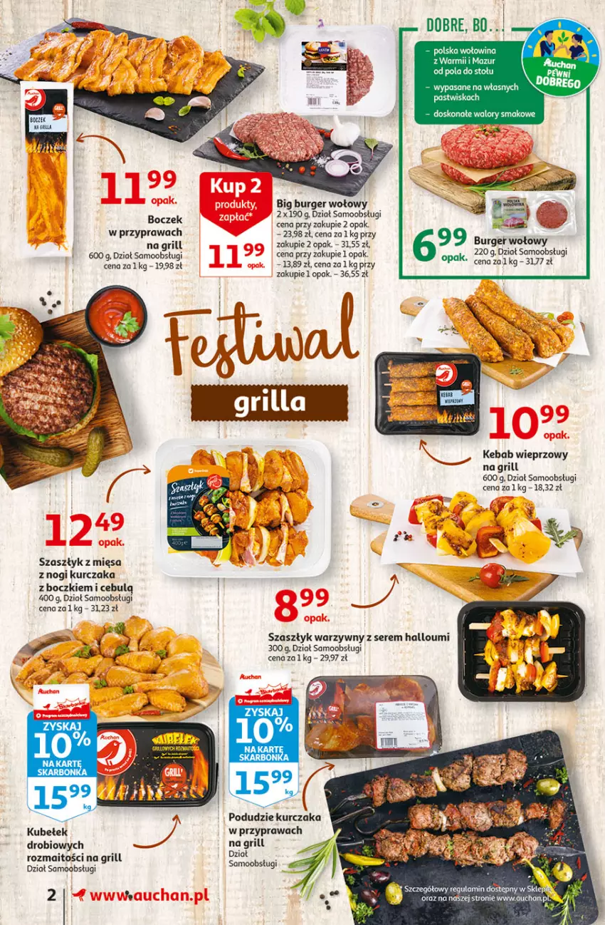 Gazetka promocyjna Auchan - Szkoła oszczędzania Temat PrzeSmaczne oferty Supermarkety - ważna 02.08 do 10.08.2022 - strona 2 - produkty: Burger, Grill, Kebab, Kurczak, Ser, Wołowina