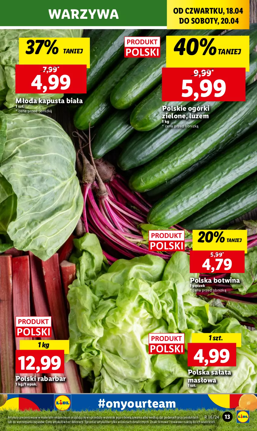 Gazetka promocyjna Lidl - GAZETKA - ważna 18.04 do 20.04.2024 - strona 17 - produkty: Masło, Sałat, Sałata masłowa, Warzywa