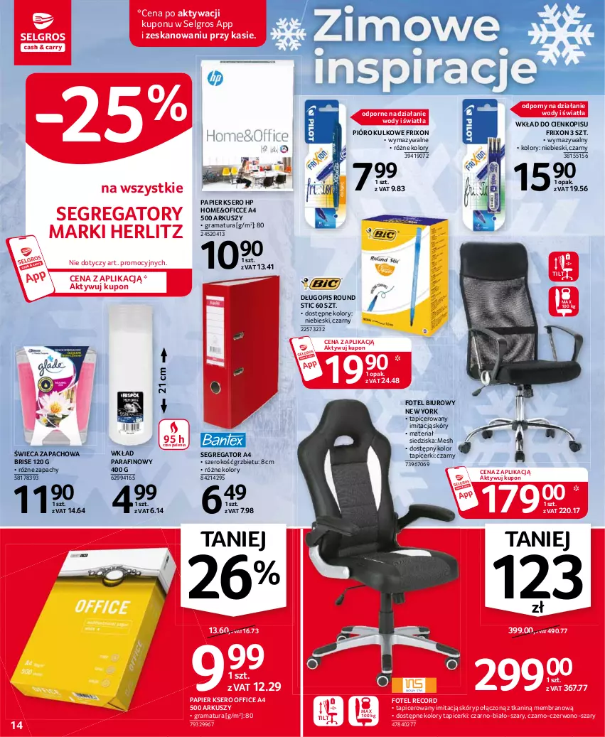 Gazetka promocyjna Selgros - Oferta przemysłowa - ważna 18.02 do 24.02.2021 - strona 14 - produkty: Biuro, Długopis, Fotel, Gra, HP, LG, Papier, Por, Rama, Ser