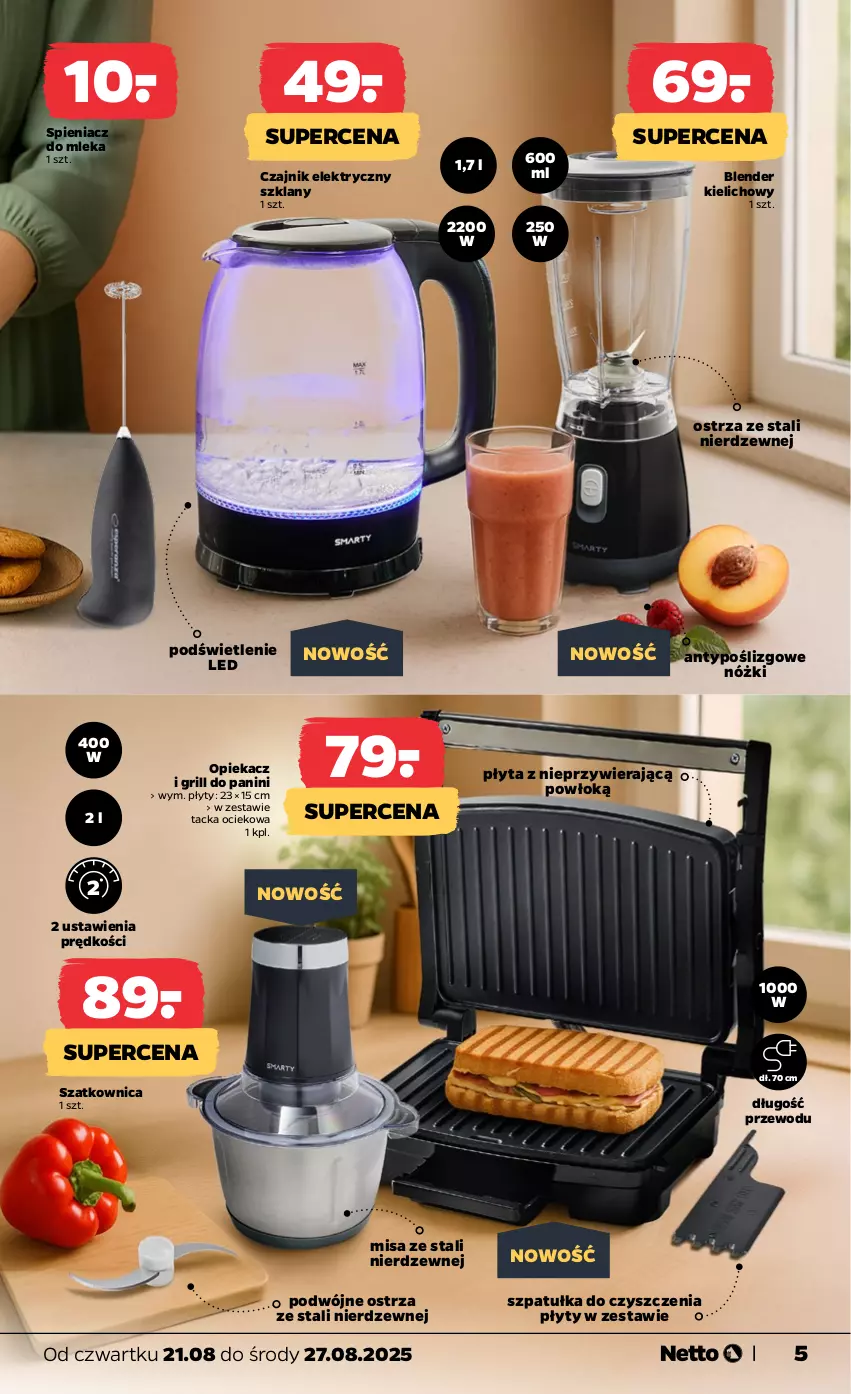 Gazetka promocyjna Netto - Od Czwartku Przemysłowa - ważna 21.08 do 27.08.2025 - strona 5 - produkty: Blender, Czajnik, Czajnik elektryczny, Grill, Płyta, Szatkownica, Szpatułka