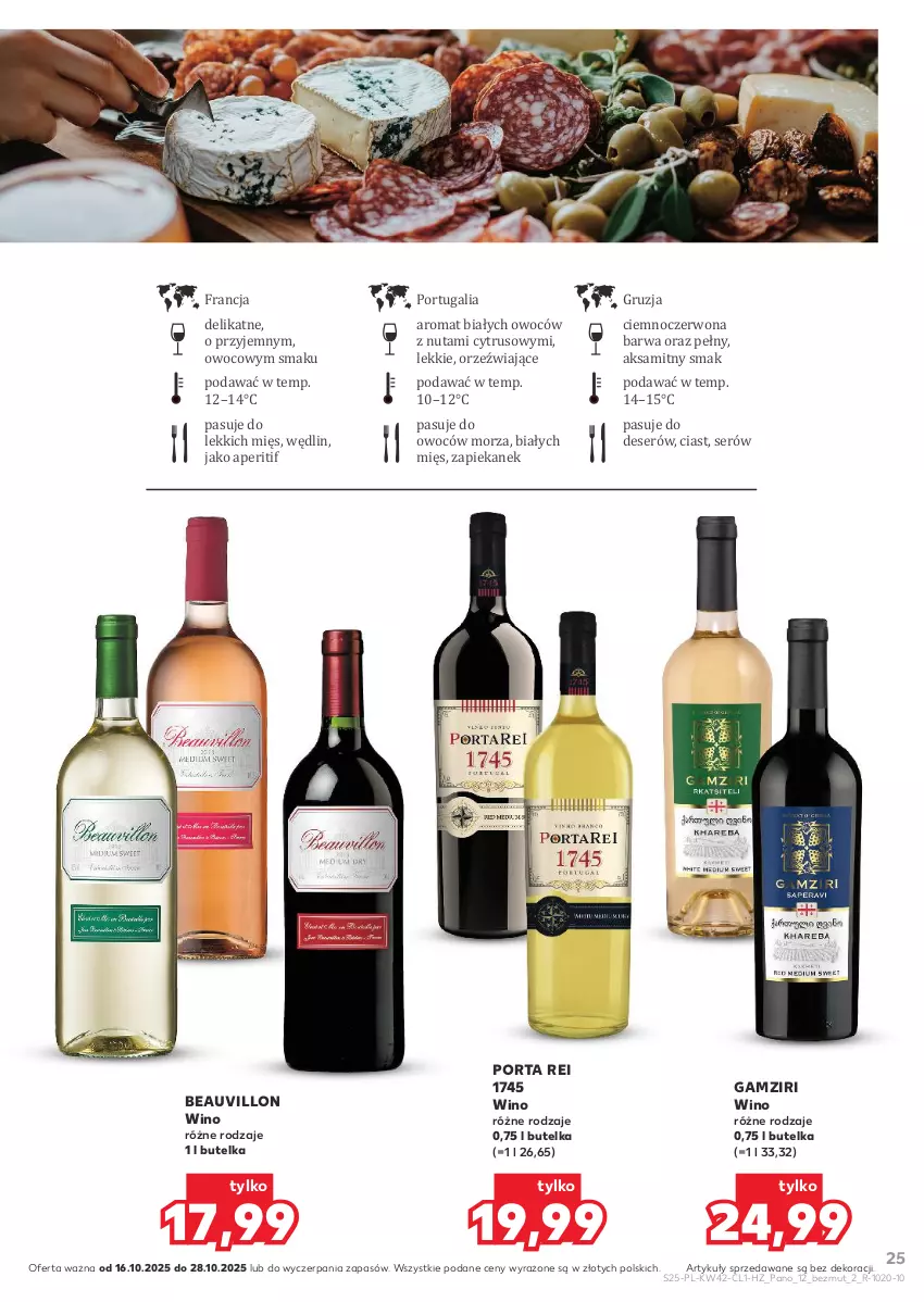 Gazetka promocyjna Kaufland - Barek Kauflandu - ważna 16.10 do 28.10.2025 - strona 25 - produkty: Aksam, Deser, Por, Ser, Wino