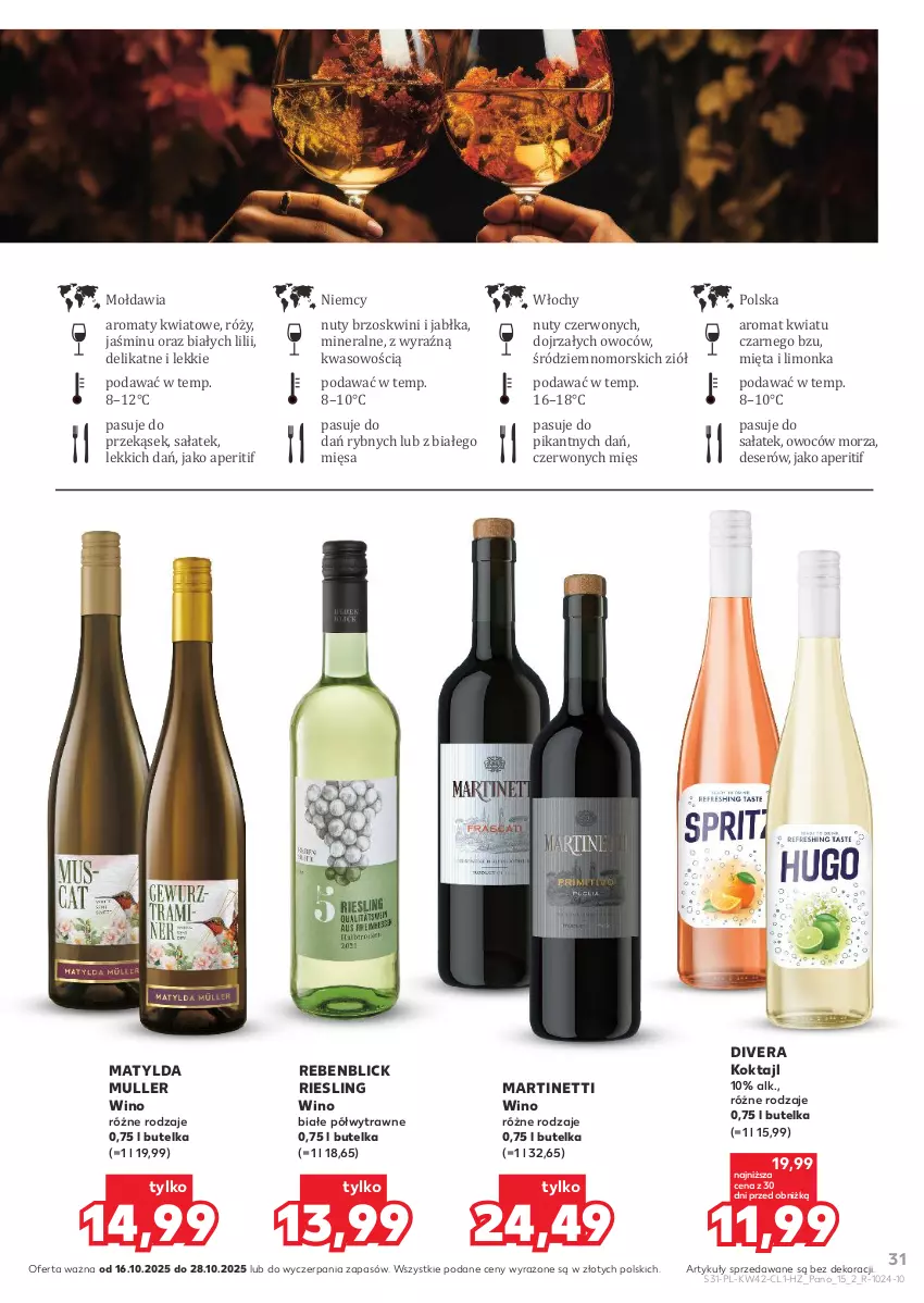 Gazetka promocyjna Kaufland - Barek Kauflandu - ważna 16.10 do 28.10.2025 - strona 31 - produkty: Deser, Jabłka, Limonka, Mięta, Nuty, Sałat, Ser, Wino, Wino białe