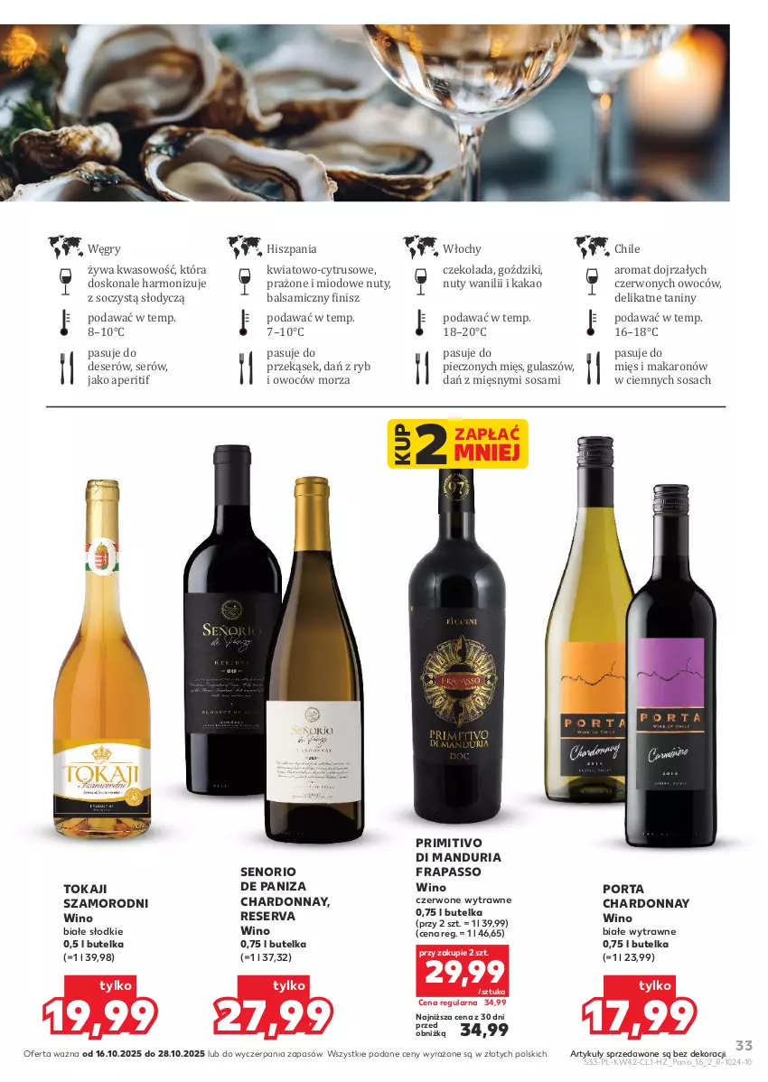 Gazetka promocyjna Kaufland - Barek Kauflandu - ważna 16.10 do 28.10.2025 - strona 33 - produkty: Chardonnay, Czekolada, Deser, Gry, Kakao, Makaron, Nuty, Piec, Por, Ser, Sos, Tokaji, Wino, Wino białe, Wino czerwone