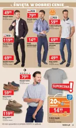 Gazetka promocyjna E Leclerc - Gazetka - ważna od 19.04 do 19.04.2025 - strona 35 - produkty: Buty, Kosz, T-shirt, Koszula, Spodnie