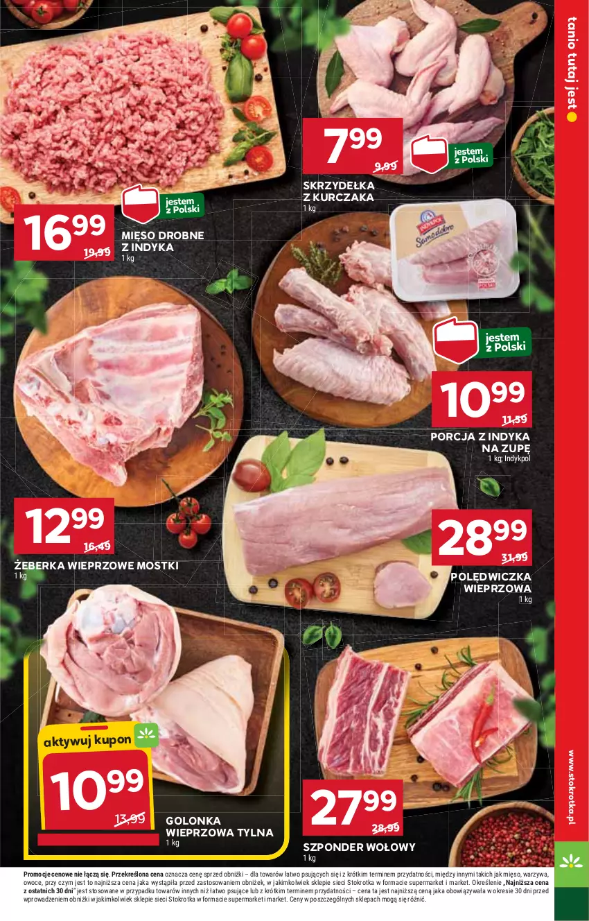 Gazetka promocyjna Stokrotka - Market Opole/Radom - ważna 06.03 do 12.03.2025 - strona 7 - produkty: Golonka wieprzowa, HP, Kurczak, Mięso, Por, Skrzydełka z kurczaka, Szponder wołowy