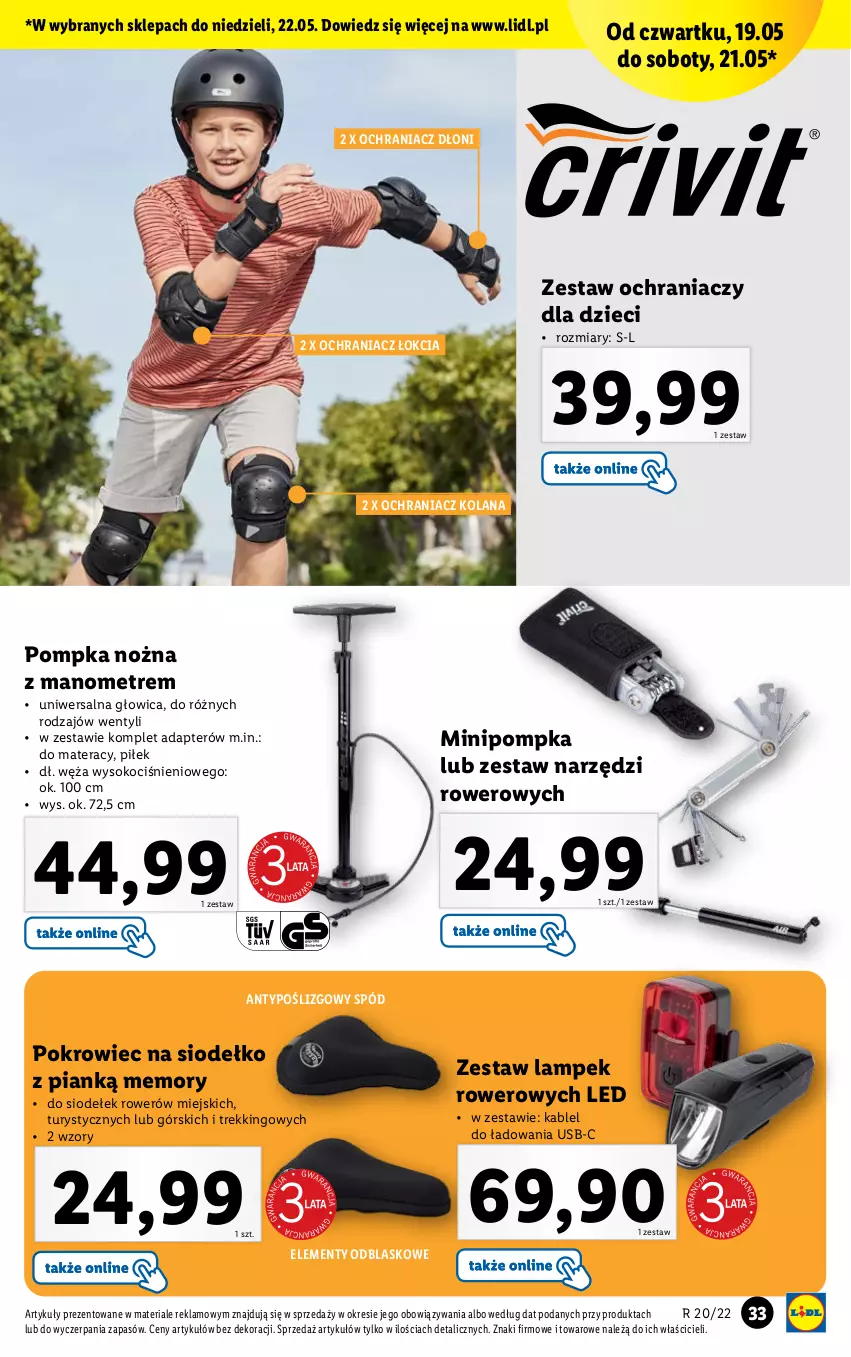 Gazetka promocyjna Lidl - GAZETKA - ważna 16.05 do 22.05.2022 - strona 35 - produkty: Dzieci, Koc, LANA, Materac, Noż, Pokrowiec, Pompka, Rower, Sok, Tera, Zestaw narzędzi