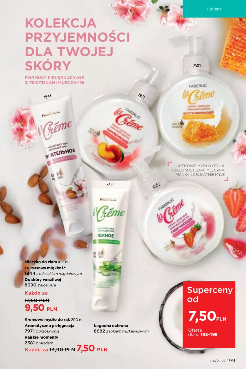 Gazetka promocyjna Faberlic - ważna 21.02 do 13.03.2022 - strona 199 - produkty: Aloe vera, Mleczko, Mleczko do ciała, Mydło, Sok