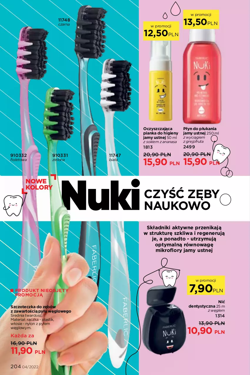 Gazetka promocyjna Faberlic - ważna 21.02 do 13.03.2022 - strona 204 - produkty: Ananas, Grejpfrut, Nić dentystyczna, Płyn do płukania, Płyn do płukania jamy ustnej, Sok, Szczoteczka, Szczoteczka do zębów