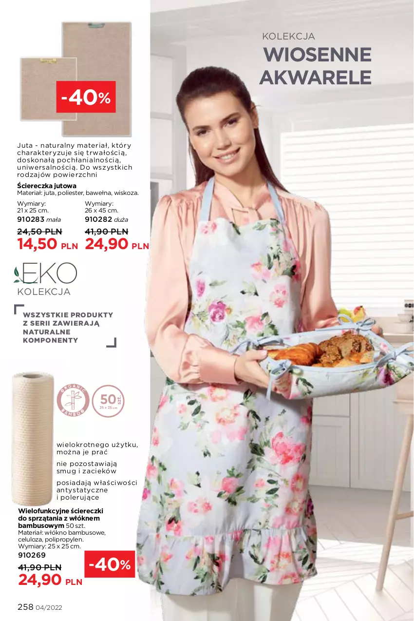 Gazetka promocyjna Faberlic - ważna 21.02 do 13.03.2022 - strona 258 - produkty: Ser, Wełna