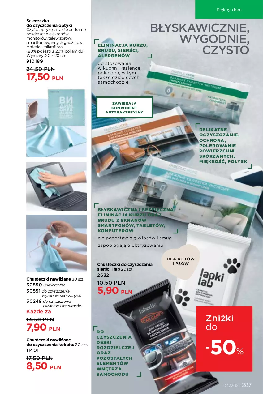 Gazetka promocyjna Faberlic - ważna 21.02 do 13.03.2022 - strona 287 - produkty: Chusteczki, Chusteczki do czyszczenia, Dzieci, Komputer, Monitor, Piec, Smartfon, Tablet, Telewizor