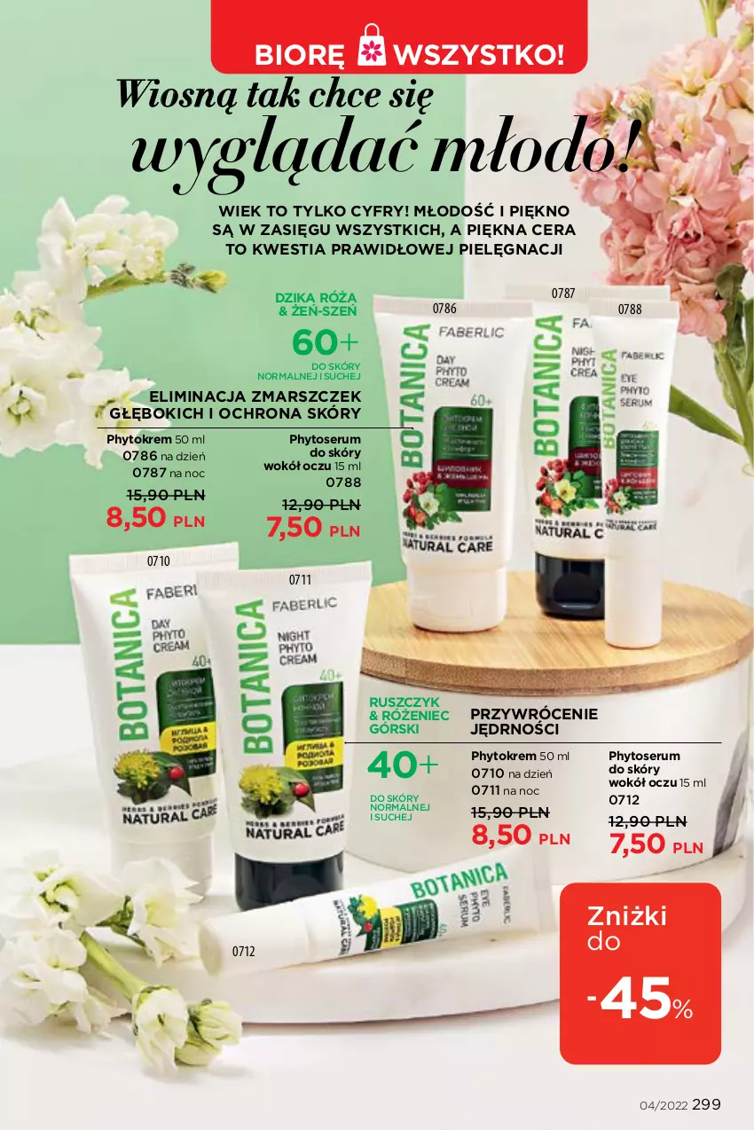 Gazetka promocyjna Faberlic - ważna 21.02 do 13.03.2022 - strona 299 - produkty: Dzika róża, Mars, Phyto, Róża, Rum, Ser, Serum