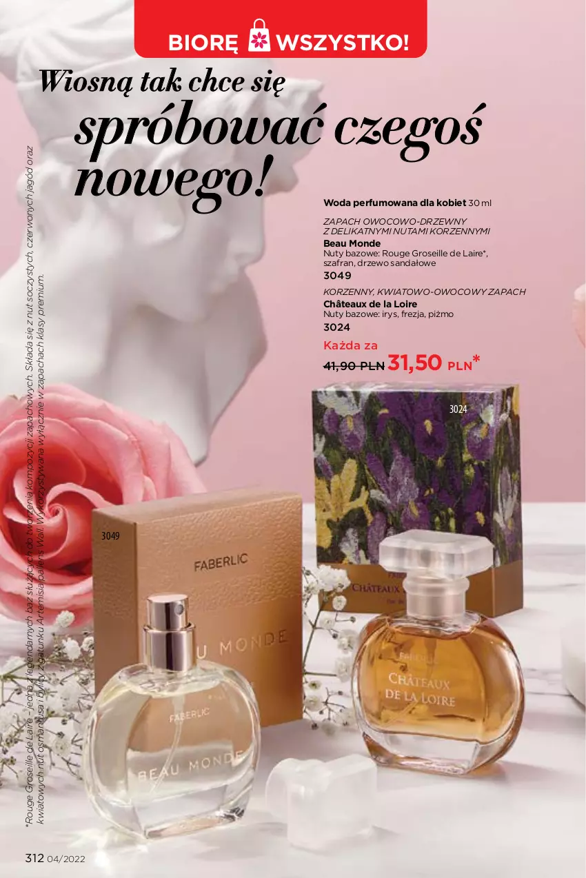 Gazetka promocyjna Faberlic - ważna 21.02 do 13.03.2022 - strona 312 - produkty: Nuty, Perfum, Sandał, Szafran, Woda, Woda perfumowana