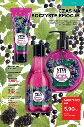 Gazetka promocyjna Faberlic - Gazetka - ważna od 13.03 do 13.03.2022 - strona 203 - produkty: Mydło w płynie, Por, Krem do rąk, O nas, Mydło