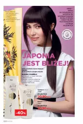 Gazetka promocyjna Faberlic - Gazetka - ważna od 13.03 do 13.03.2022 - strona 222 - produkty: Ser, Ryż, Kolagen, Szampon, Olej, Fa