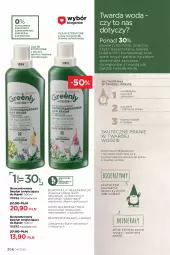 Gazetka promocyjna Faberlic - Gazetka - ważna od 13.03 do 13.03.2022 - strona 266 - produkty: Piec, Pralki, Por, Sandał, O nas, Sport, Woda, Olej, Fa