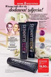 Gazetka promocyjna Faberlic - Gazetka - ważna od 13.03 do 13.03.2022 - strona 297 - produkty: Ser, Pur, Gin, Maska do twarzy, Aloe vera, Maska