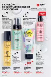 Gazetka promocyjna Faberlic - Gazetka - ważna od 13.03 do 13.03.2022 - strona 78 - produkty: Tera, Tonik, Tonik do twarzy, Peeling, Olej, Podkład, LG