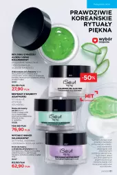 Gazetka promocyjna Faberlic - Gazetka - ważna od 13.03 do 13.03.2022 - strona 81 - produkty: Krem do twarzy, Sok, Kolagen, Maska do twarzy, Pielęgnacja skóry, Maska
