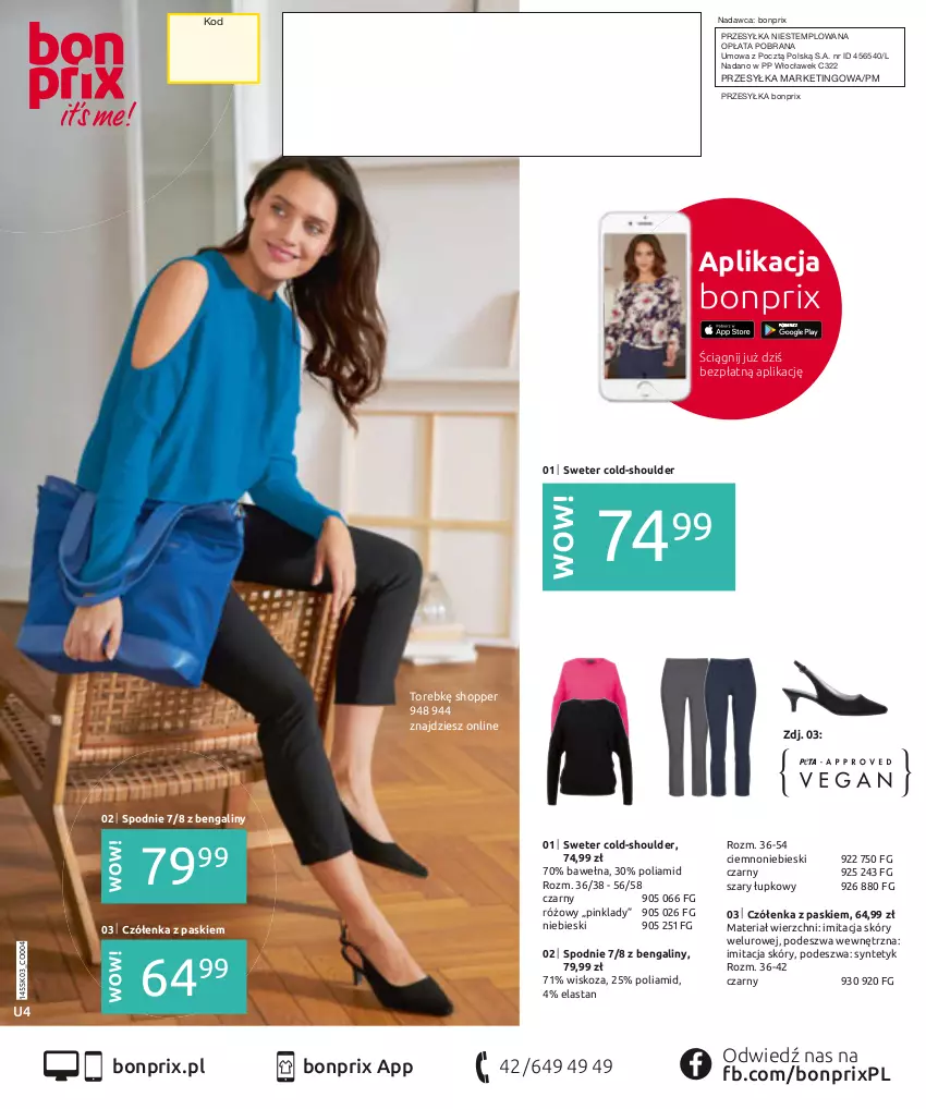 Gazetka promocyjna Bonprix - Wiosenna moda - ważna 07.03 do 03.09.2022 - strona 100 - produkty: Spodnie, Sweter, Wełna