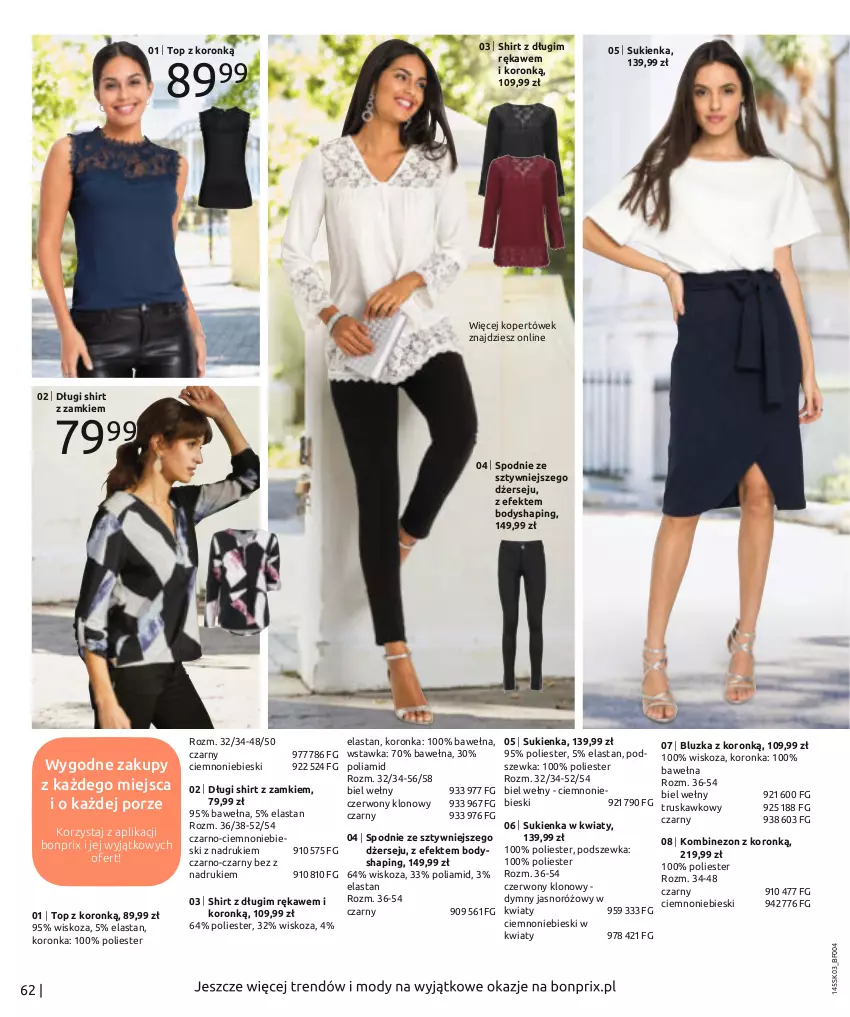 Gazetka promocyjna Bonprix - Wiosenna moda - ważna 07.03 do 03.09.2022 - strona 64 - produkty: Body, Długi shirt, Kombinezon, Por, Spodnie, Sukienka, Top, Wełna