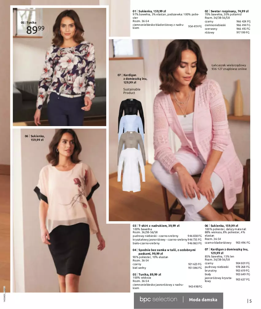 Gazetka promocyjna Bonprix - Wiosenna moda - ważna 07.03 do 03.09.2022 - strona 7 - produkty: Kardigan, Spodnie, Sukienka, Sweter, T-shirt, Tunika, Wełna